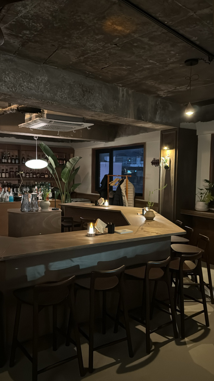 연옥 부산혼술바 전포점