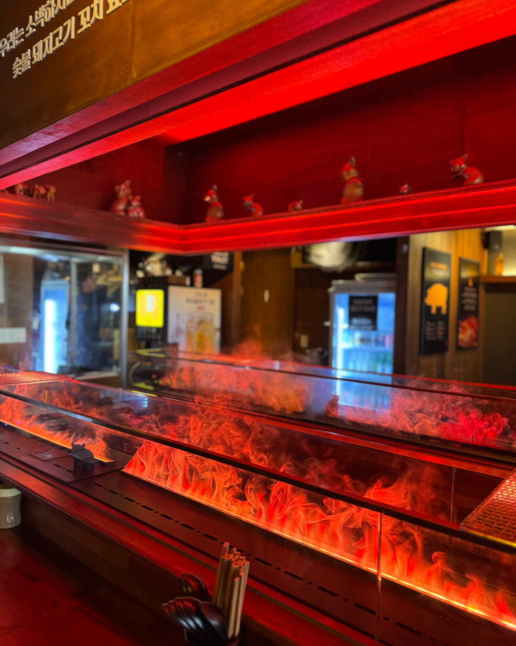 야키톤탄탄 잠실